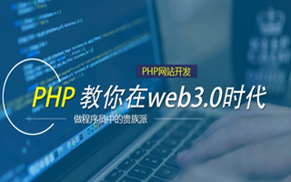 淮滨 php压缩包,PHP的解压缩函数怎么用？